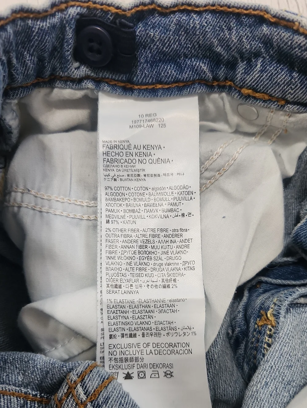 Levis Girls Size 10 High Rise Baggy Light Wash Distressed Adjustable Waist Jeans